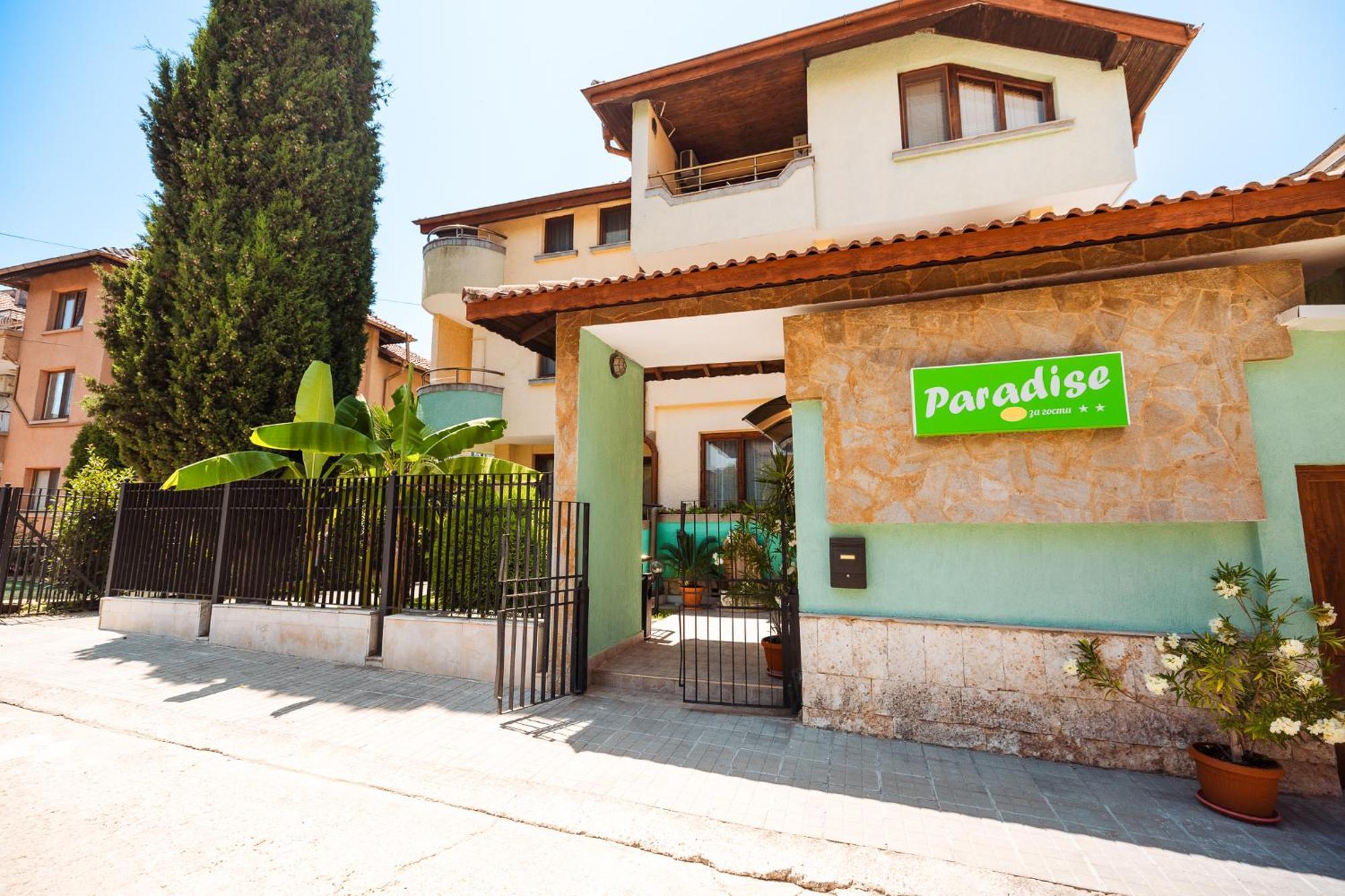 Paradise เชอร์โนโมเรทส์ ภายนอก รูปภาพ
